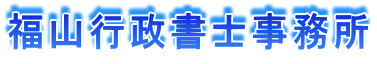 Rsm 